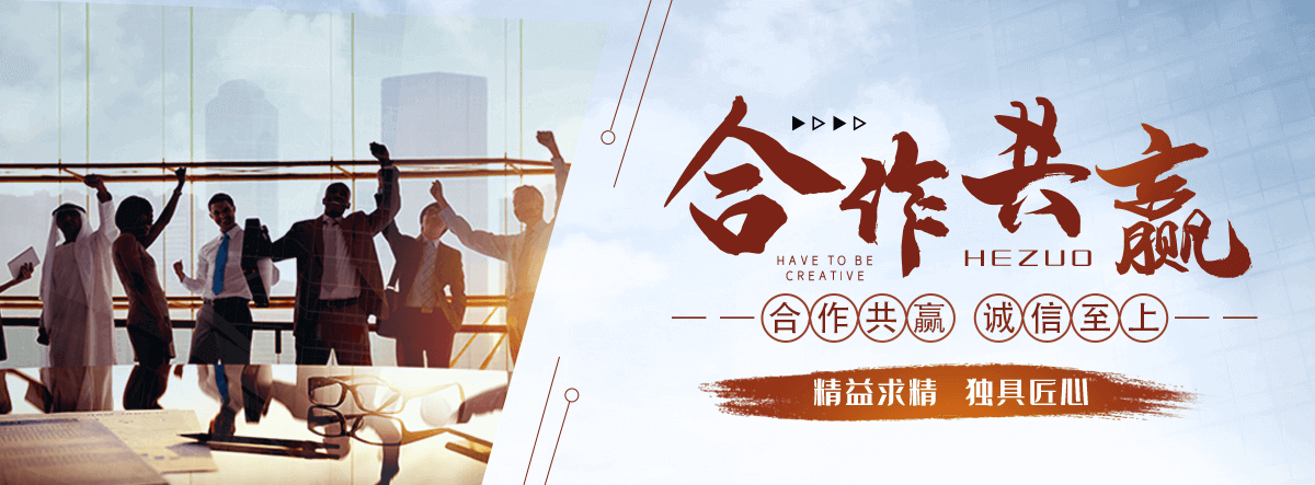 弋阳口碑好的三维网厂家